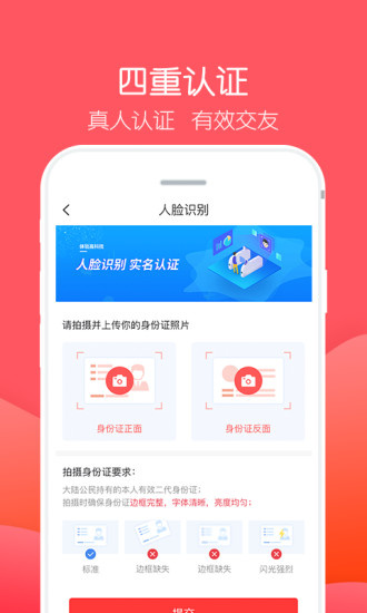 积木老版