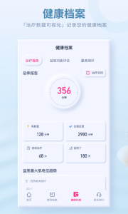 大悦盆底
