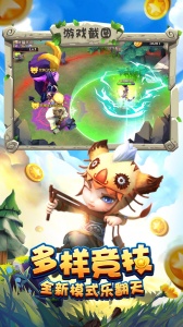 宝塔之战九游版