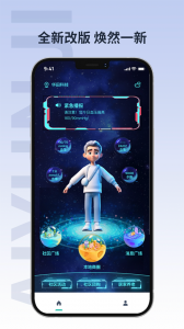 爱云集