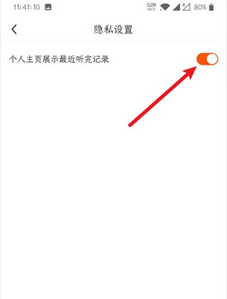皮艇最新版