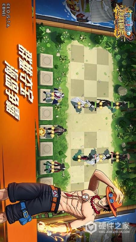 航海王燃烧意志老版