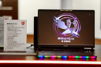 微星泰坦 GE78 HX配置参数