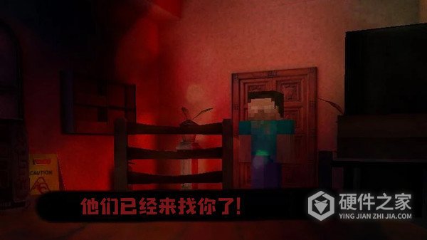 恐怖旅馆手游