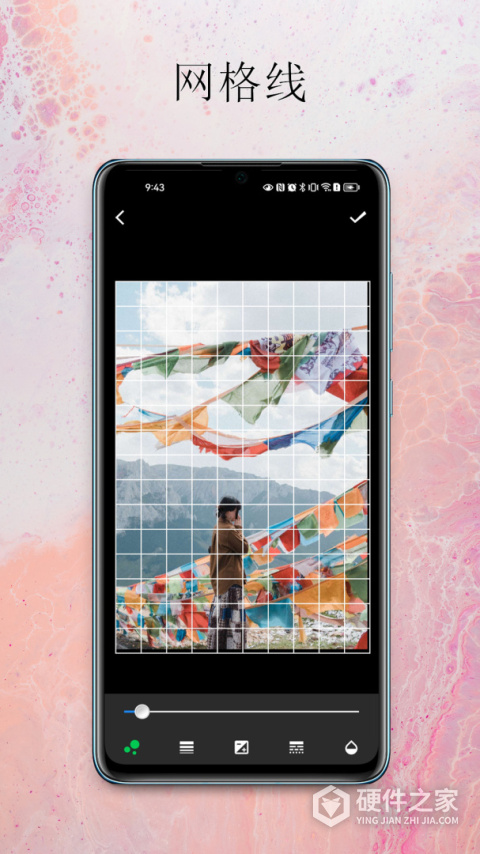 小曦美图app