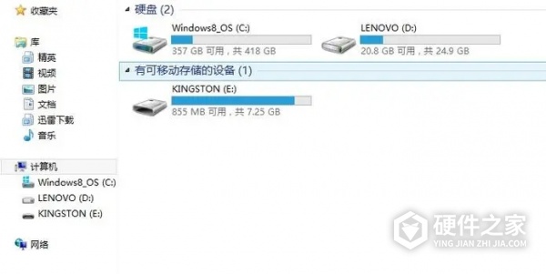如何清理c盘临时文件