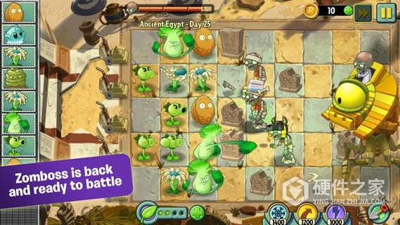 植物大战僵尸2老版本免费版