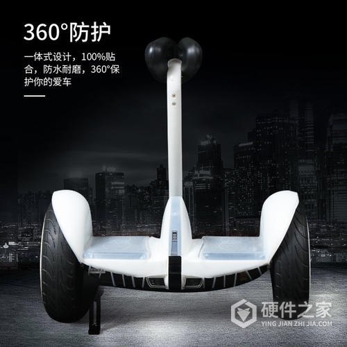 九号平衡车如何解除车主认证