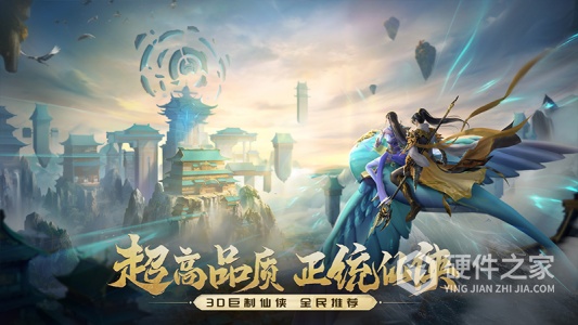 战玲珑2（内置0.1折每日送648）