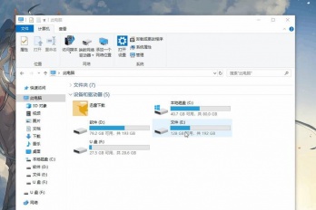 d盘删除卷后文件还在吗