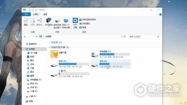 d盘删除卷后文件还在吗