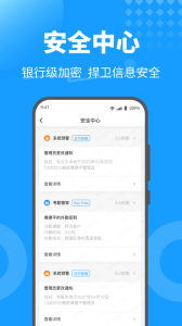 keyfree