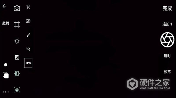 逐格光影软件