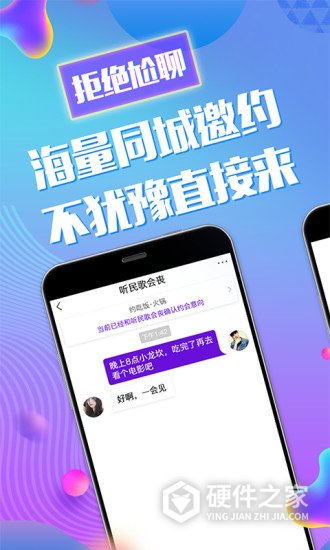 积木自动匹配版