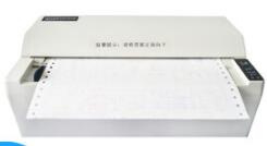 沧田Cumtenn TS-620K针式打印机驱动 For Win10/Win7/XP