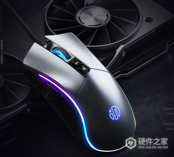 英菲克pw6h鼠标驱动