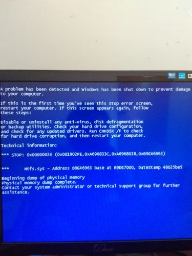 win10玩lol蓝屏重启怎么解决