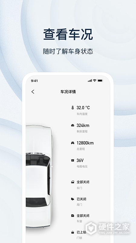 诺基数钥app