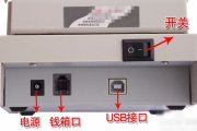 惠普LaserJet Pro MFP M125/126一体机PCLm驱动