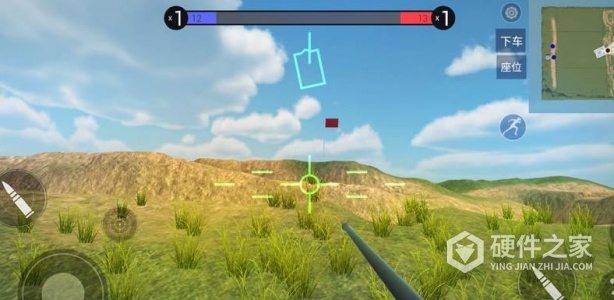 航甲战机联机版