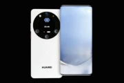 华为mate60pro什么处理器