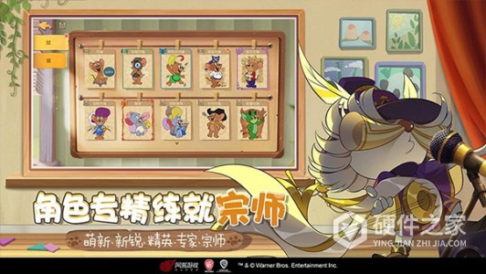 猫和老鼠英文版