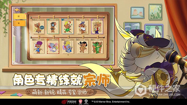 猫和老鼠英文版