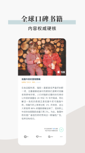 简讯
