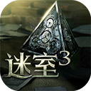 迷室3百度版