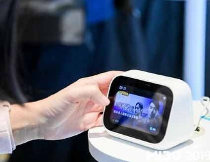 小爱同学有趣的命令怎么设置