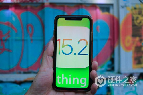 ios15.2描述文件