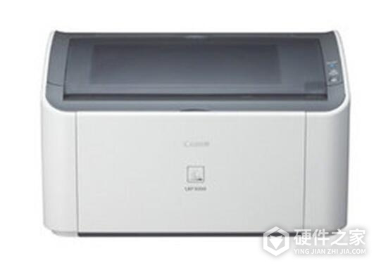 佳能lbp3000打印机驱动