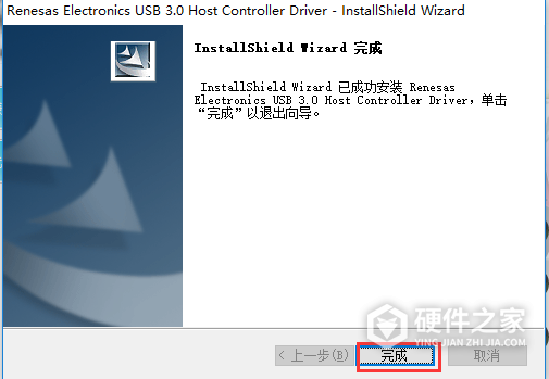 万能USB2.0/USB3.0驱动 for win10 64bit