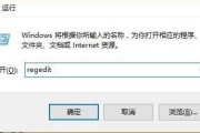 Win11默认应用设置方法详细说明