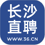 长沙直聘