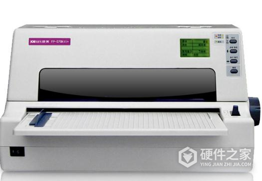 映美FP-570K打印机驱动for Windows 7/8/10/XP