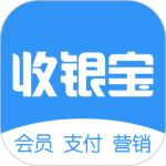 商户收银宝APP