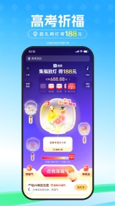 百度