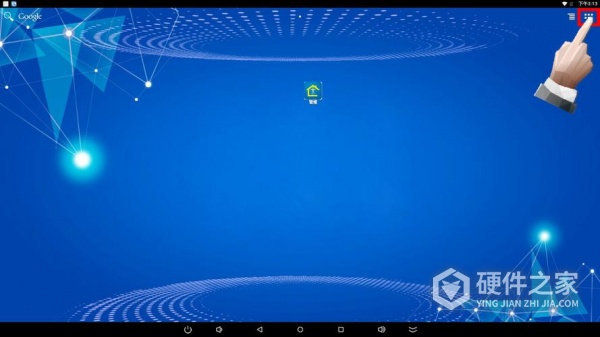 移动硬盘里的文件不见了找回方式是什么