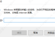 红米RedmiG怎么看bios版本