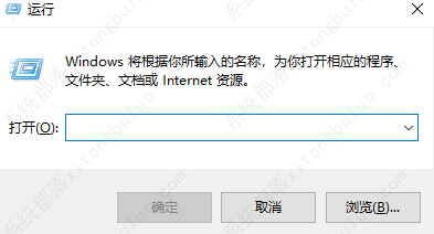 红米RedmiG怎么看bios版本