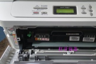 兄弟DCP-7057 for win7/8/10 32bit