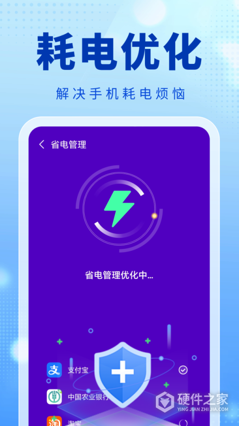 快豹清理