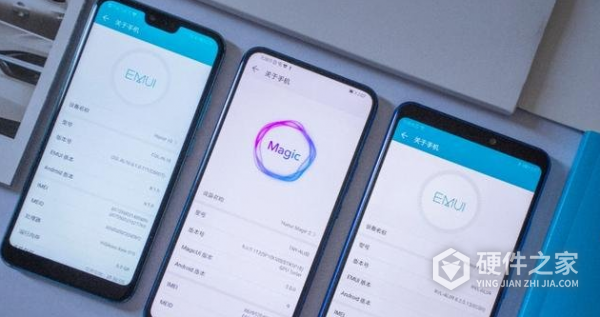 magic ui和emui区别