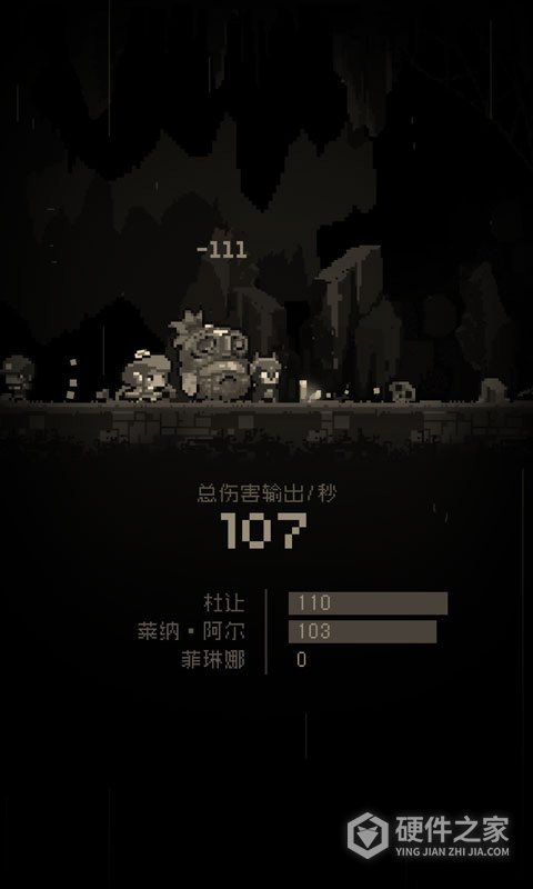 问题勇者干魔王