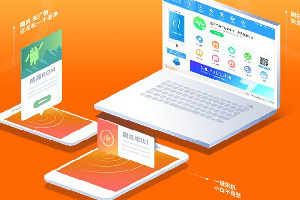 小米11国际版刷机包
