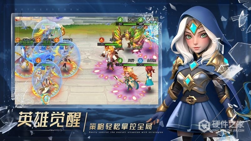 萌学园战纪九游版