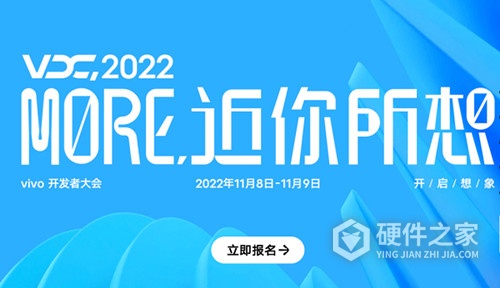 originos3.0发布时间