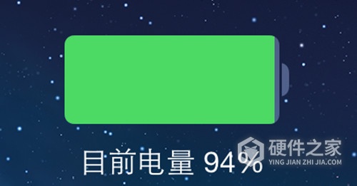 ios 14.2耗电太快了怎么解决