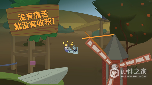 行走大师